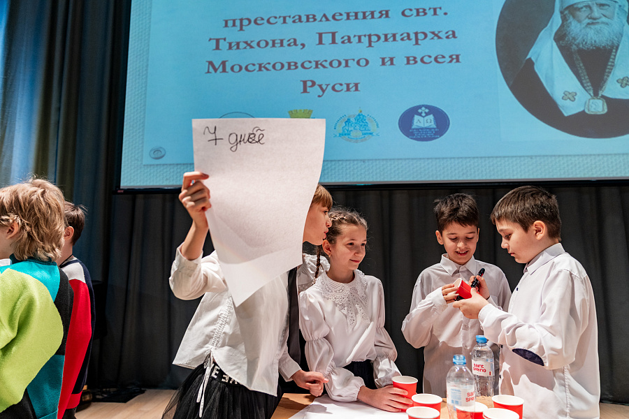 II Олимпиада по Закону Божию для учащихся воскресных школ Подольской епархии